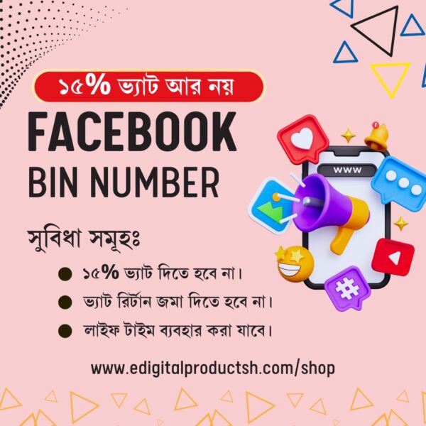 FB BIN Method – Earn Online with Facebook BIN Strategy